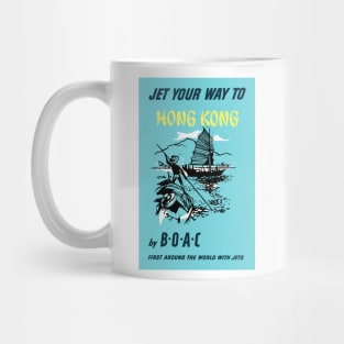 Hong Kong Vintage Travel Poster Mug